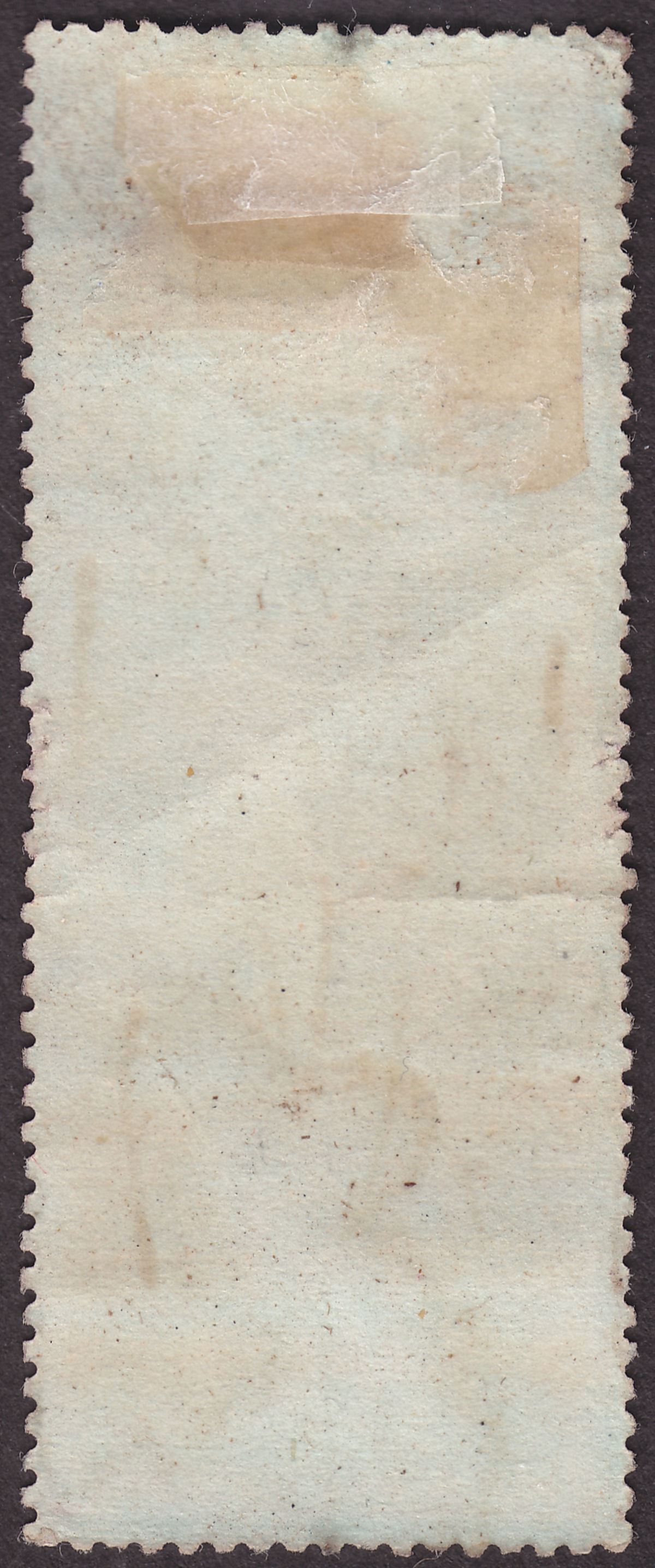 India 1879 QV Revenue Notarial Overprint 23mm Down Foreign Bill 1r Used BF10bB