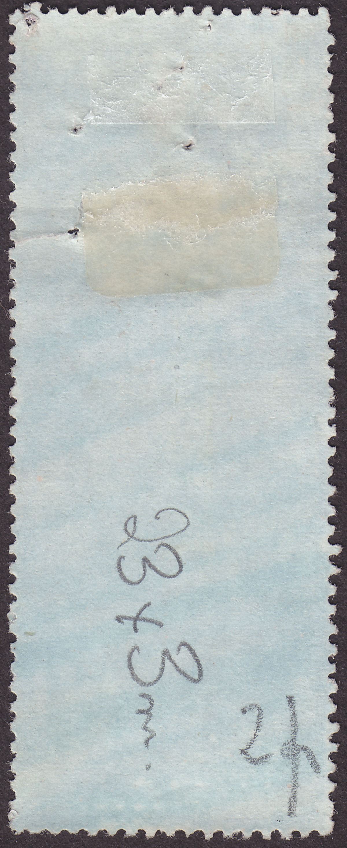 India 1879 QV Revenue Notarial Opt 23mm Foreign Bill 1r Bluish Used BF10bB tear