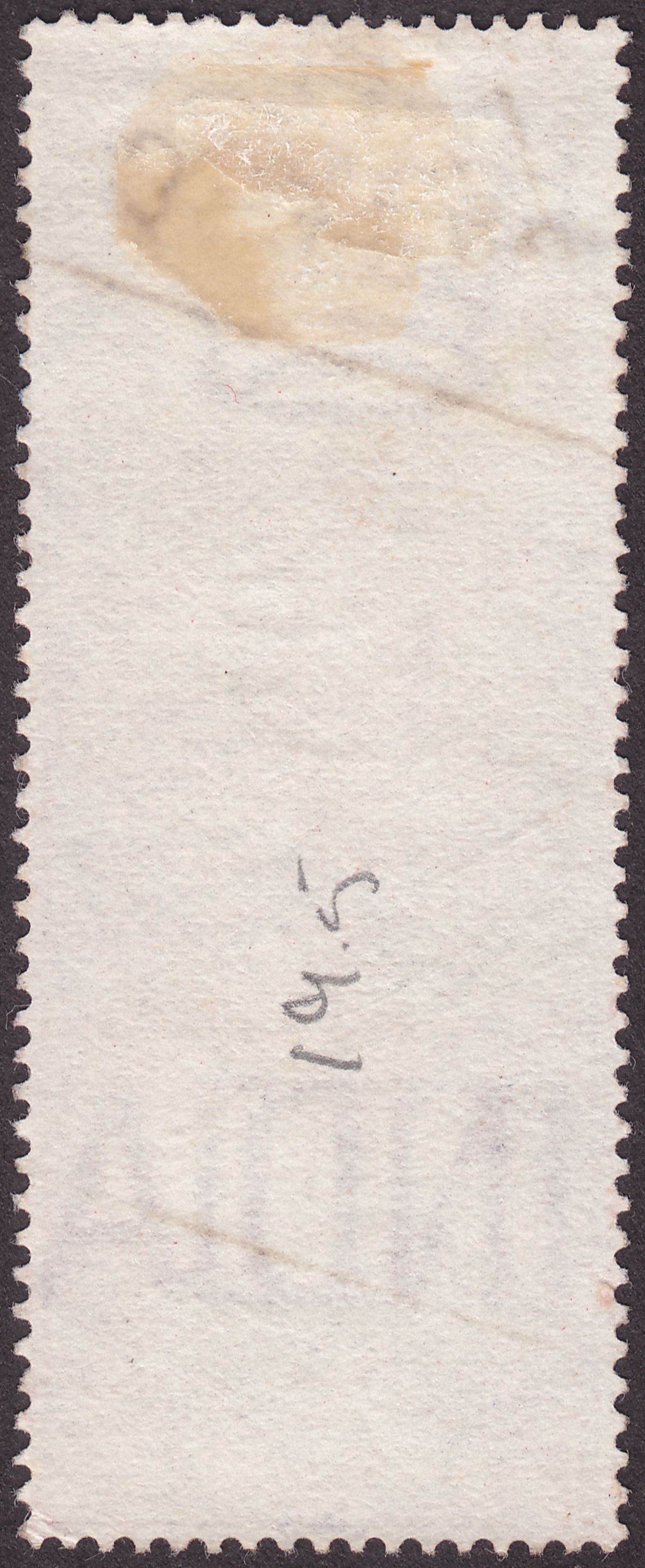 India 1879 QV Revenue Notarial Overprint 19½mm Up on Foreign Bill 1r Used BF10A
