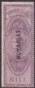 Click for more photos and details India 1879 QV Revenue Notarial Overprint 21mm Up Foreign Bill 1r Used BF10aA