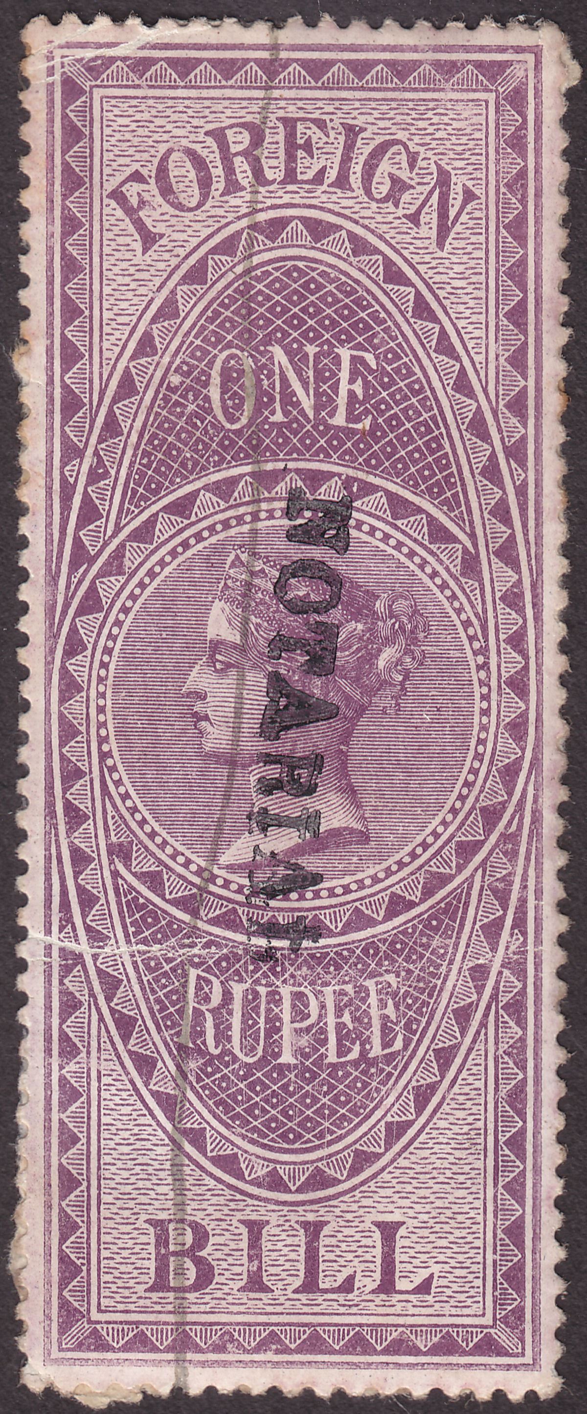 India 1879 QV Revenue Notarial part Doubled Opt 21mm Foreign Bill 1r Used BF10aB