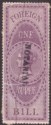 Click for more photos and details India 1879 QV Revenue Notarial part Doubled Opt 21mm Foreign Bill 1r Used BF10aB