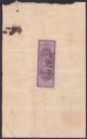 Click for more photos and details India 1879 QV Revenue Notarial Opt Up Foreign Bill 1r Used Promissory Note BF11A