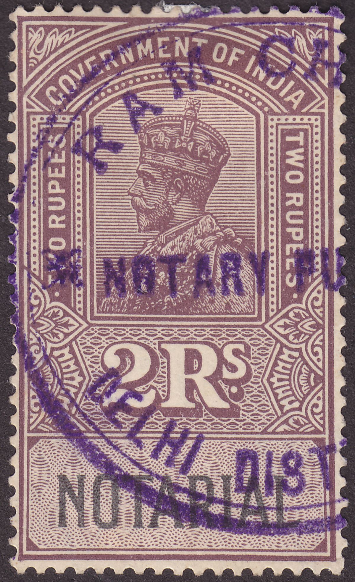 India 1925 KGV Revenue Notarial 2r Purple and Black Used BF41
