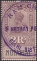 Click for more photos and details India 1925 KGV Revenue Notarial 2r Purple and Black Used BF41