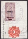 Click for more photos and details India 1923 KGV Revenue Notarial Overprint on Foreign Bill 1r Used on Piece BF35