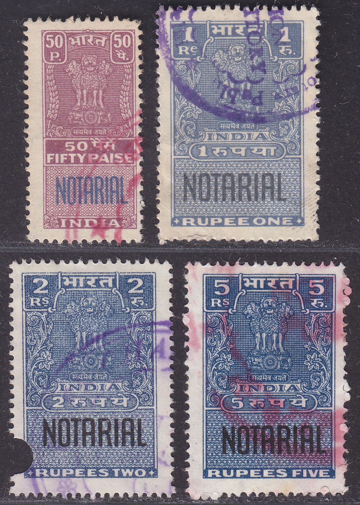 India 1980 Revenue Notarial Small Capital Pt Set to 5r Used BF80 BF81 BF82 BF84