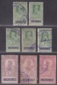 Click for more photos and details India 1923 KGV Revenue Insurance Selection 2a - 10r Used