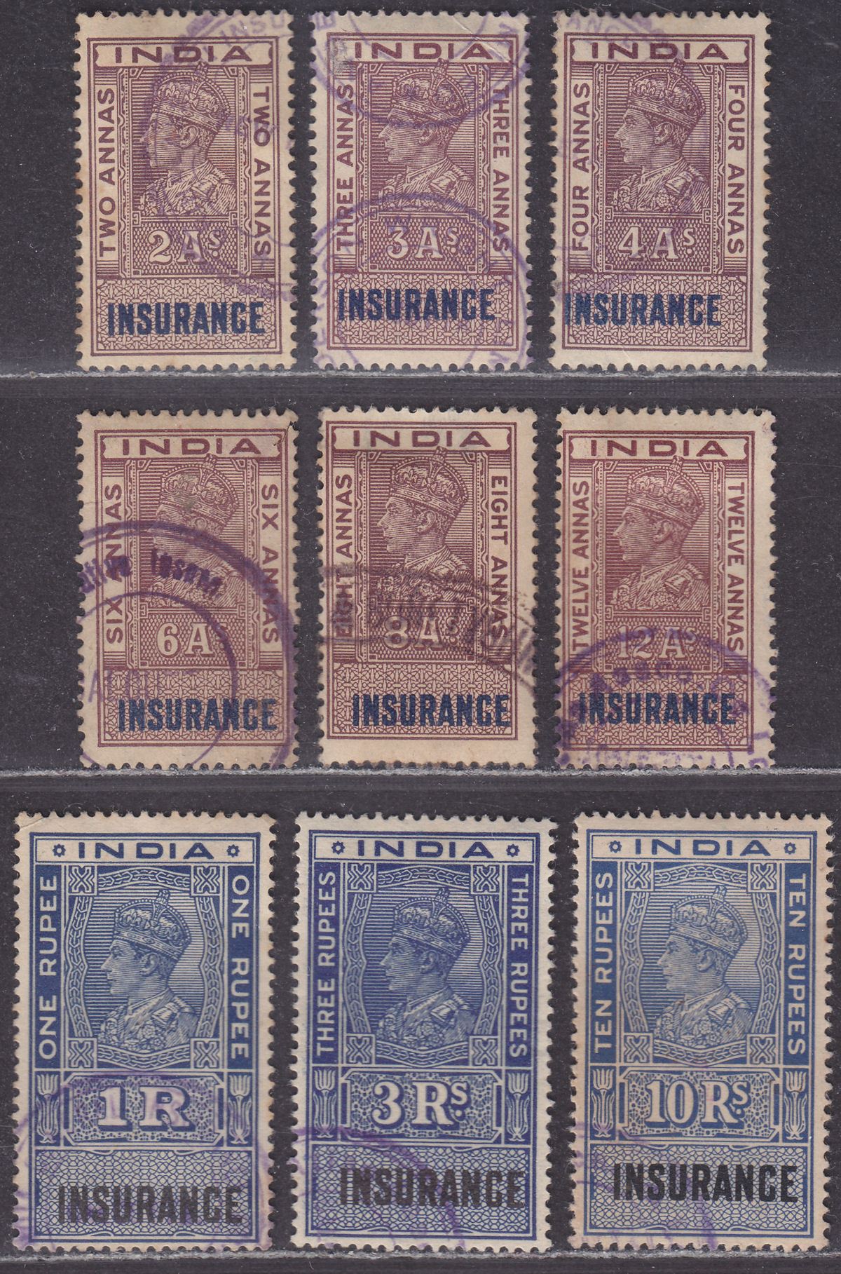 India 1937 KGVI Revenue Insurance Part Set 2a - 10r Used BF46-BF55