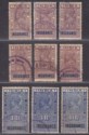 Click for more photos and details India 1937 KGVI Revenue Insurance Part Set 2a - 10r Used BF46-BF55