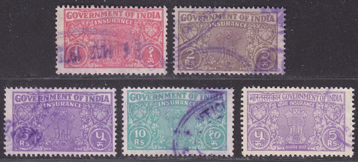 India 1940-48 KGVI Revenue Insurance Selection 1r - 10r Used BF60-66
