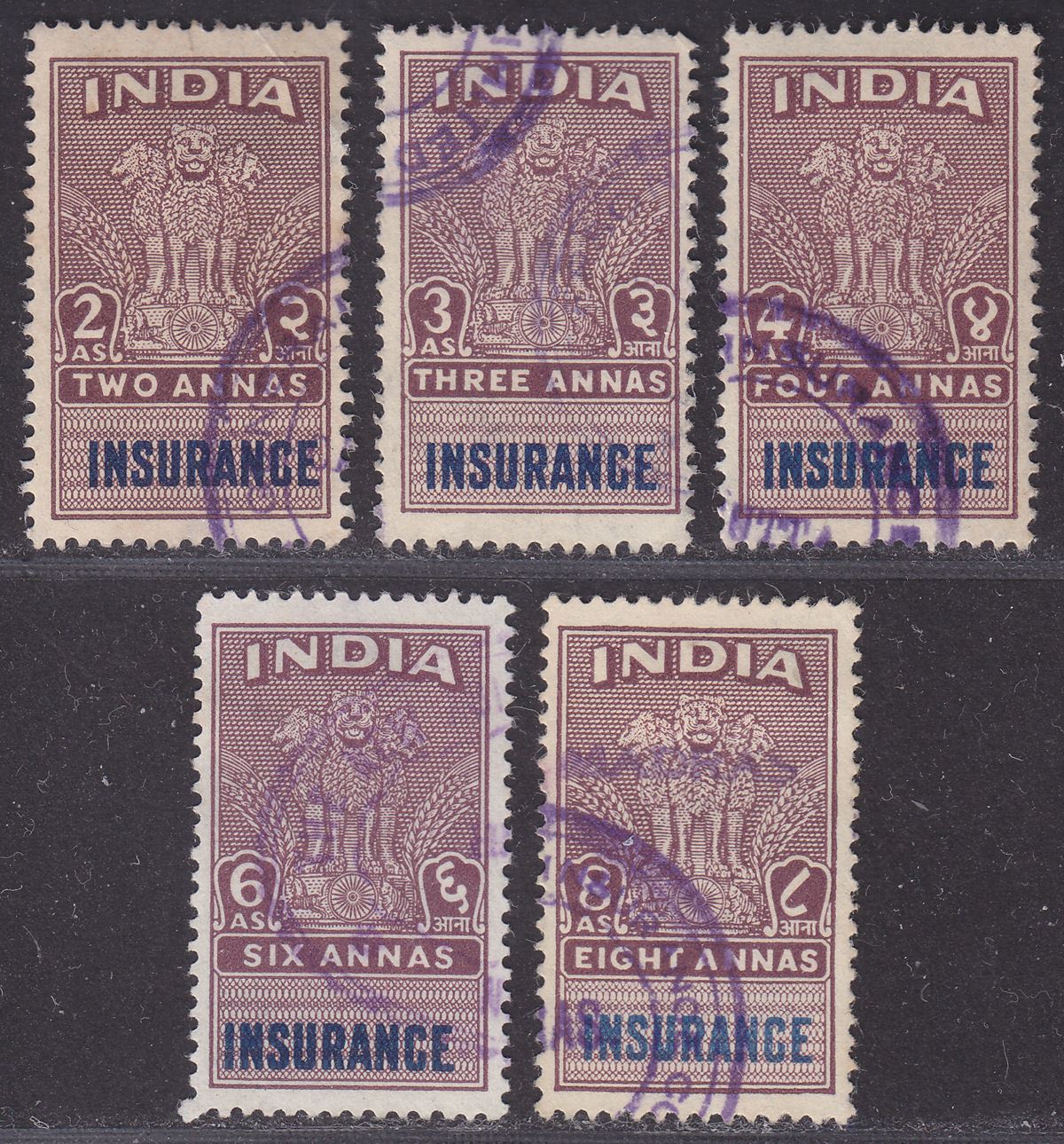 India 1948 Revenue Insurance Selection 2a - 8a Used BF68-72