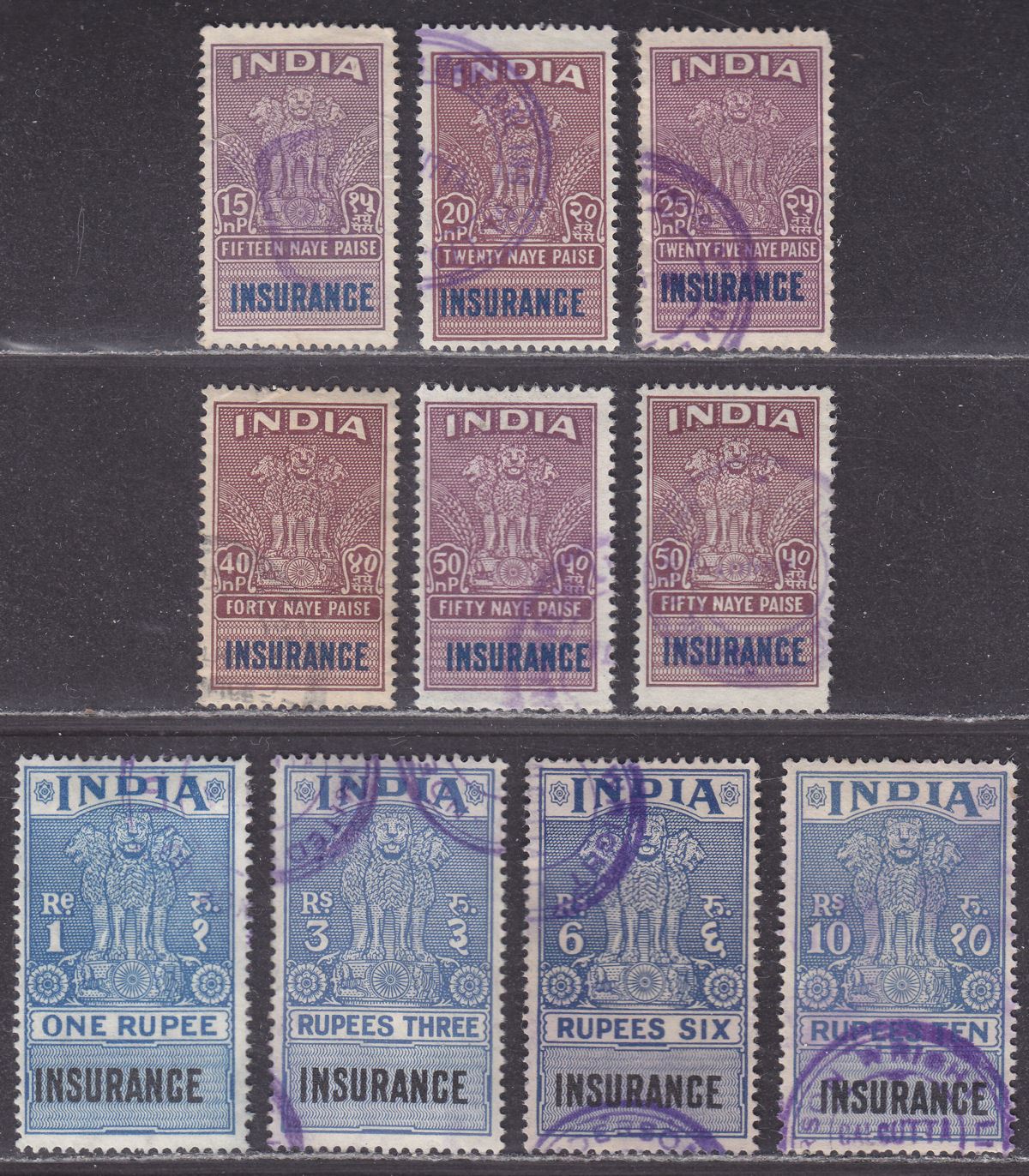 India 1958 Revenue Insurance Short Set 15np - 10r Used BF87-95