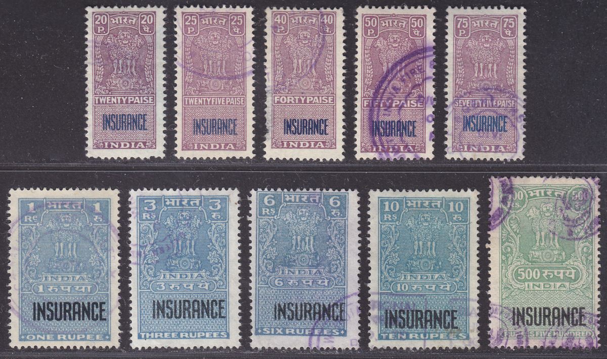 India 1964 Revenue Insurance Selection 20np - 500r Used