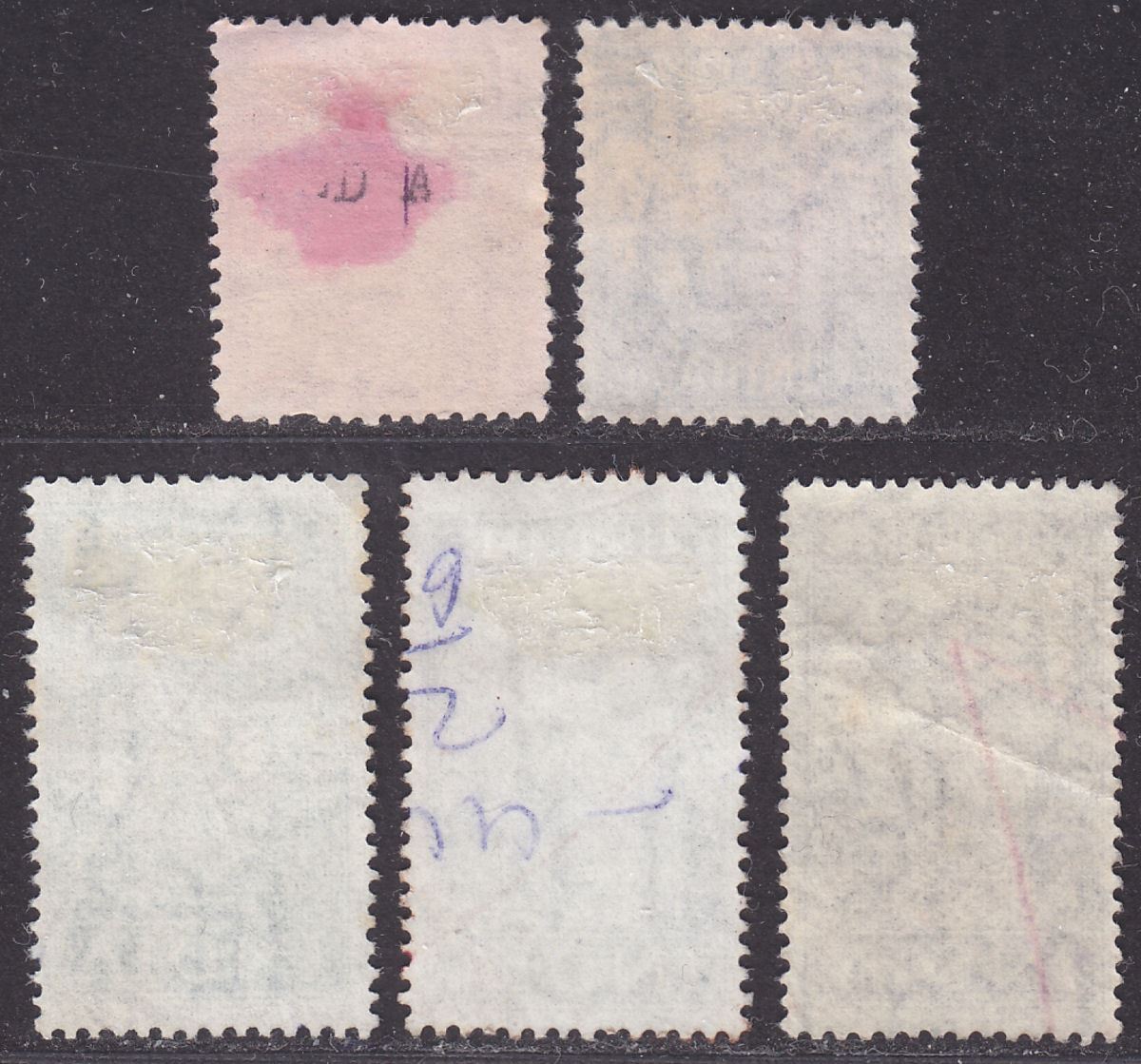 India 1957 Revenue Customs Part Set 25np to 5r Used BF5-BF9