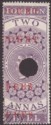 Click for more photos and details India 1870 QV Revenue Court Fees Opt Twice Foreign Bill 2a Purple Used BF58