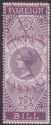 Click for more photos and details India 1870 QV Revenue Court Fees Opt Twice Foreign Bill 6a Purple Used BF60