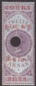 Click for more photos and details India 1870 QV Revenue Court Fees Opt Twice on Foreign Bill 12a Used BF62