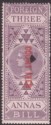 Click for more photos and details India 1870 QV Revenue Court Fees Opt Foreign Bill 3a on White PaperUsed BF46