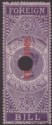 Click for more photos and details India 1870 QV Revenue Court Fees Opt Foreign Bill 6a on White Paper Used BF48