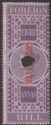 Click for more photos and details India 1870 QV Revenue Court Fees Opt Foreign Bill 8a No Stop Var Used BF49v