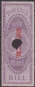 Click for more photos and details India 1870 QV Revenue Court Fees Opt Foreign Bill 1r on White Paper Used BF51