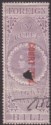 Click for more photos and details India 1870 QV Revenue Court Fees Opt on Foreign Bill 1r.8a White Paper Used BF52