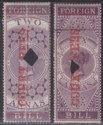 Click for more photos and details India 1870 QV Revenue Court Fees Opt Foreign Bill 2a 6a Thin Bars Used BF37 BF39