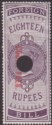 Click for more photos and details India 1870 QV Revenue Court Fees Opt on Foreign Bill 18r Blued Paper Used BF56