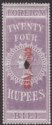 Click for more photos and details India 1870 QV Revenue Court Fees Opt on Foreign Bill 24r Blued Paper Used BF57