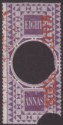Click for more photos and details India 1870 QV Revenue Court Fees pt Double Opt on Foreign Bill 8a Used BF30
