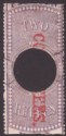 Click for more photos and details India 1870 QV Revenue Court Fees Overprint on Foreign Bill 2r Used BF34