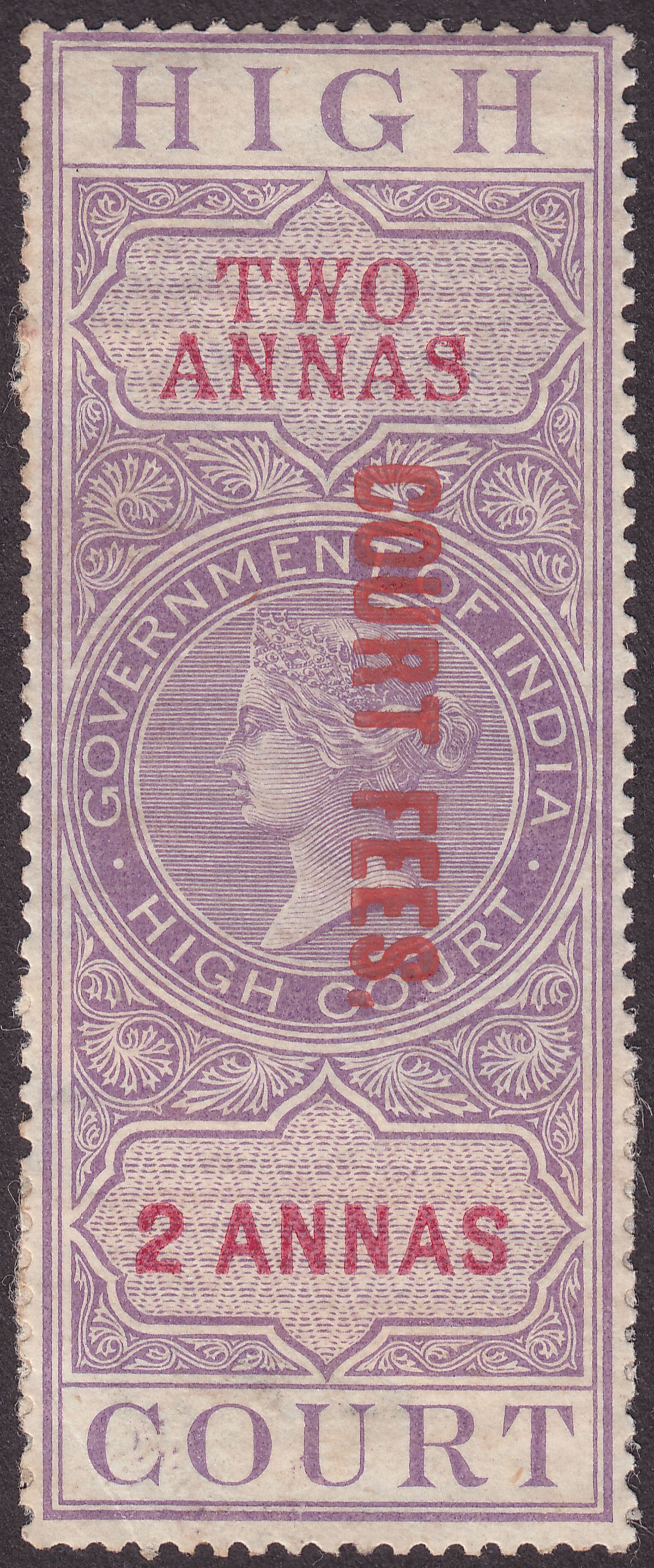 India 1870 QV Revenue Court Fees Overprint High Court 2a Lilac + Red Used BF69