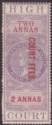 Click for more photos and details India 1870 QV Revenue Court Fees Overprint High Court 2a Lilac + Red Used BF69