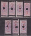 Click for more photos and details India 1870 QV Revenue Court Fees Overprint High Court Set to 3r Used BF76-BF82