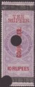 Click for more photos and details India 1870 QV Revenue Court Fees Overprint High Court 10r Lilac + Red Used BF89