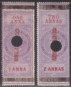 Click for more photos and details India 1870 QV Revenue Court Fees Overprint on High Court 1a 2a Used BF93-BF94