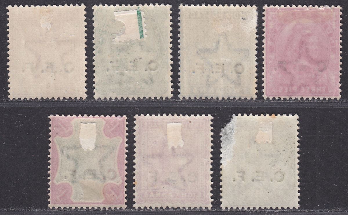 India 1900 QV China Expeditionary Force CEF Overprint Part Set to 1r Mint