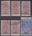Click for more photos and details Aden 1945 KGVI Revenue Part Set to 1r Used