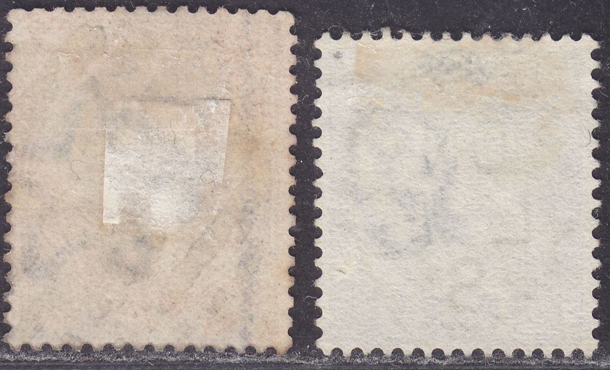 India 1873-83 QV ½a 1a w On LFS Local Funds Service Private Blue Overprint Used 