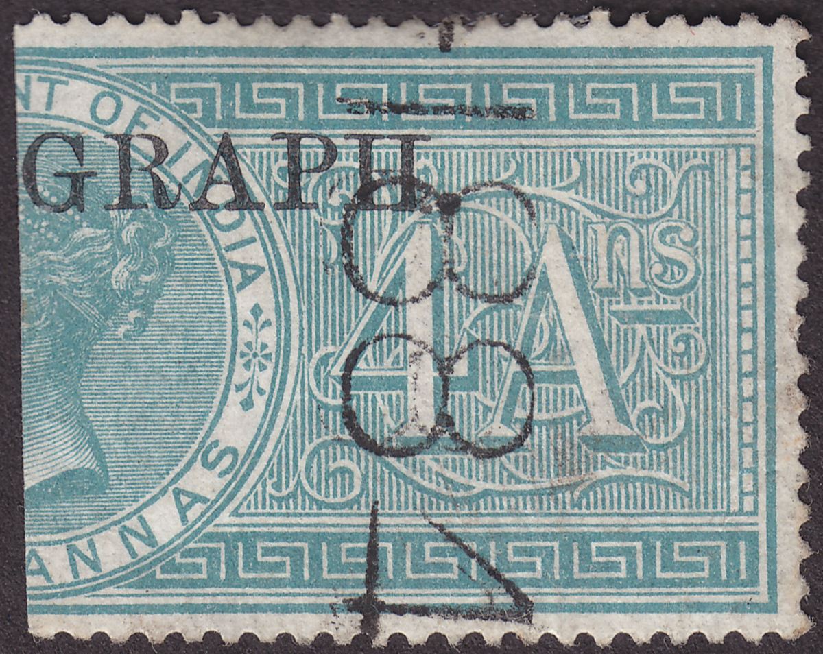 India 1882 QV Telegraph Stamp Overprint 4a Green Right Half Used SG T23