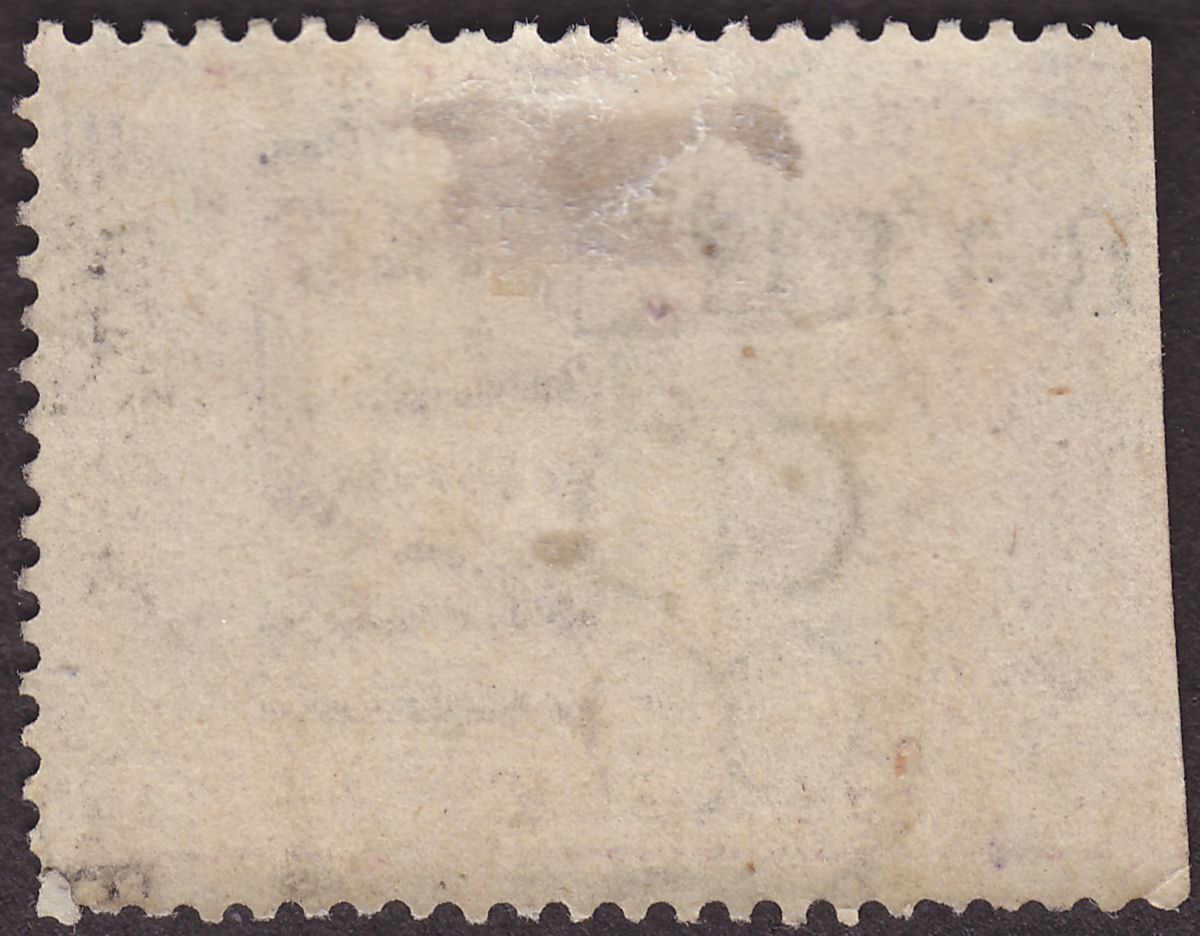 India 1882 QV Telegraph Stamp Overprint 1a Pale Lilac Half Used SG T25 cat £38