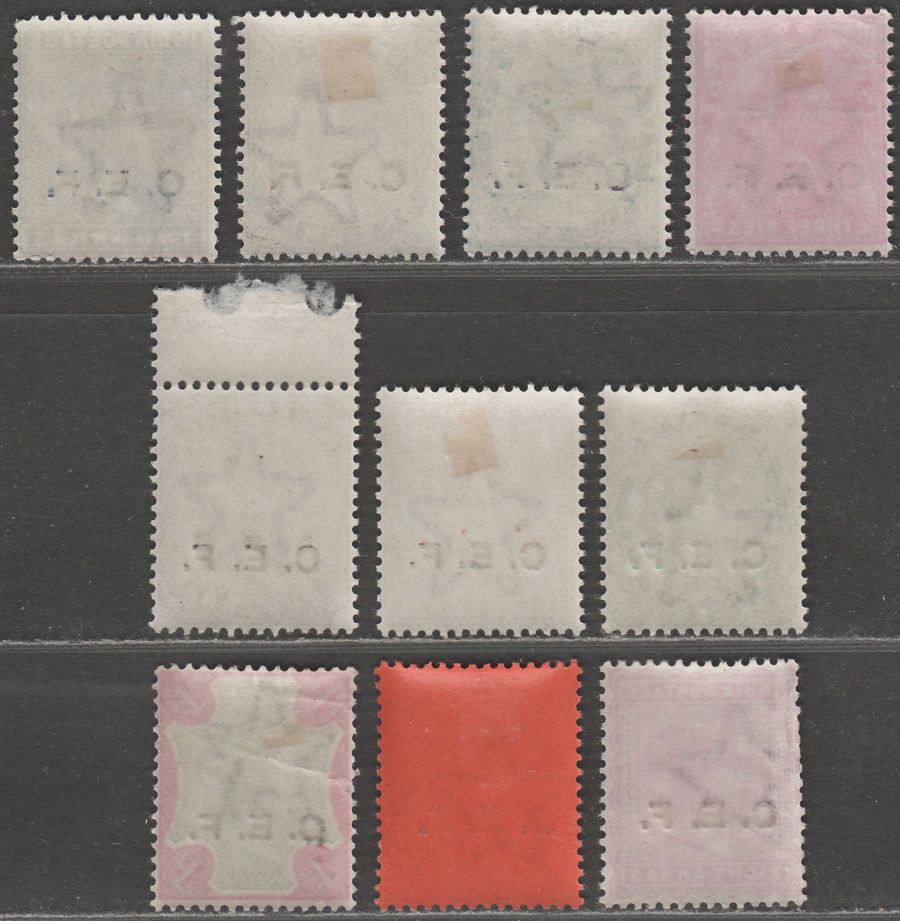 India 1900 QV CEF Overprint Mint Set SG C1-C10 cat £60 China Expeditionary Force