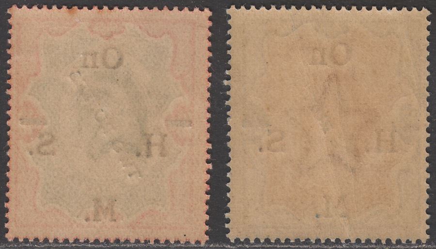 India 1925 KEVII Official 1r on 25r, 2r on 10r Surcharge Mint SG O100 O101 c £43
