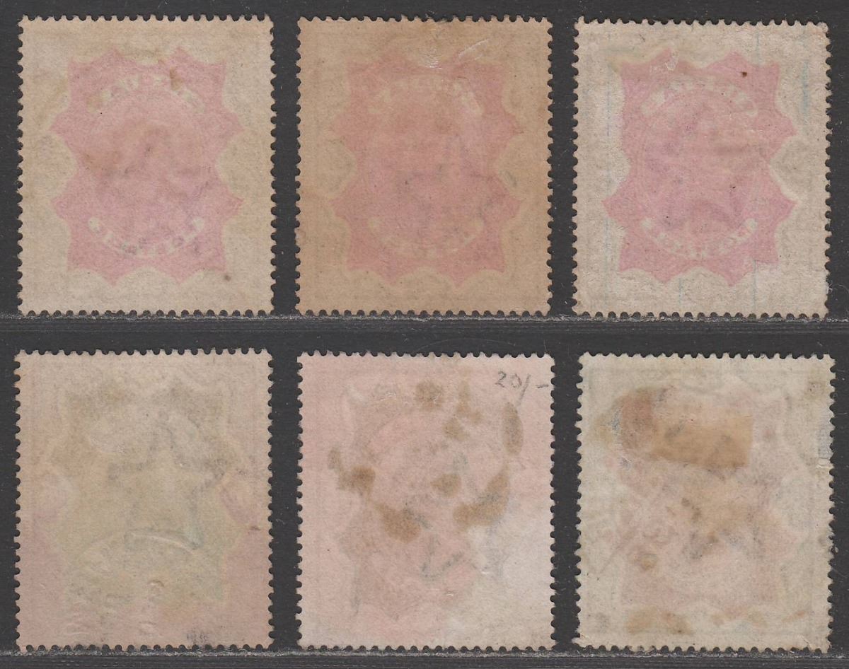 India 1895 Queen Victoria Set with 2r, 5r Shades Used SG107-109 cat £75+