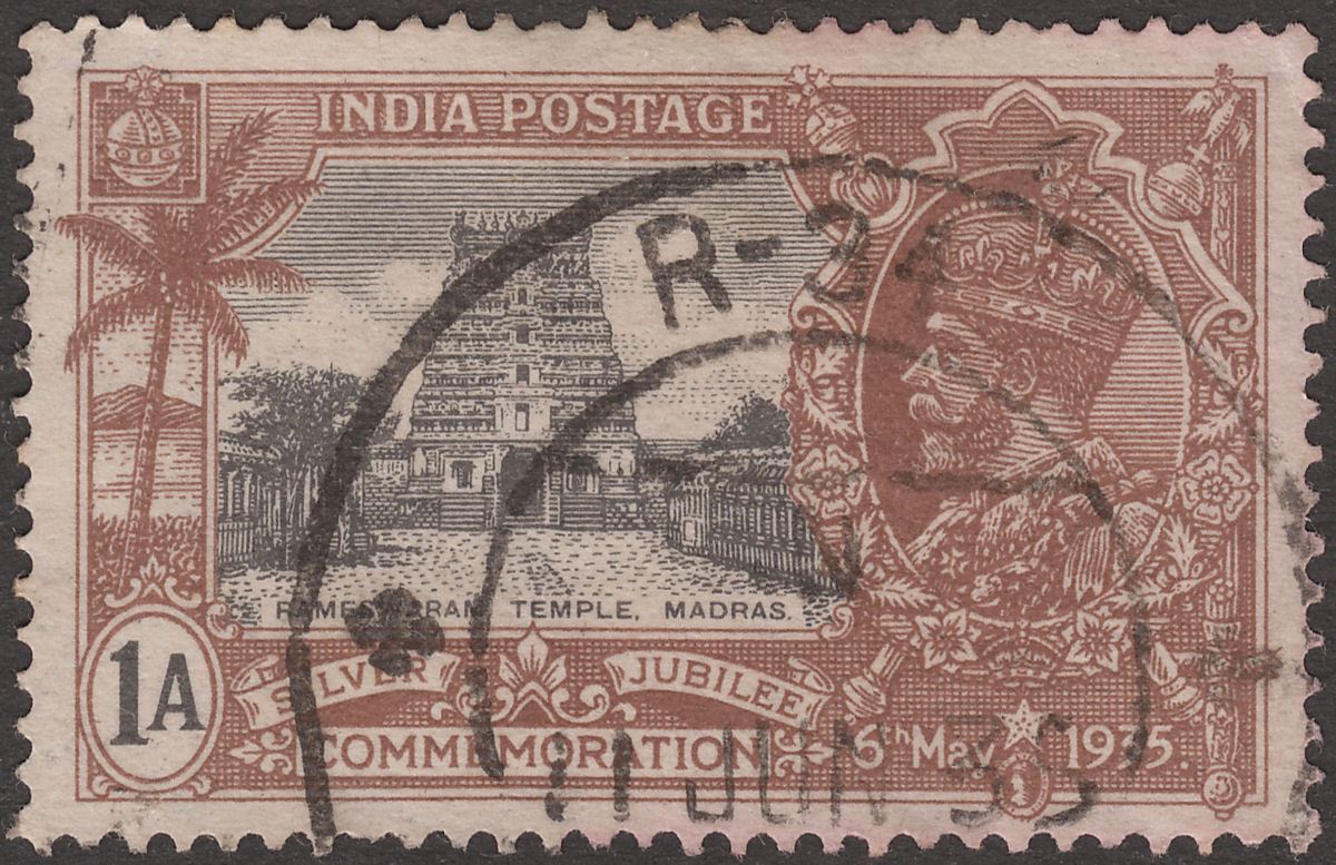 India used Burma 1935 KGV Silver Jubilee 1a Used TPO R-34 Postmark Henzada-Kyang