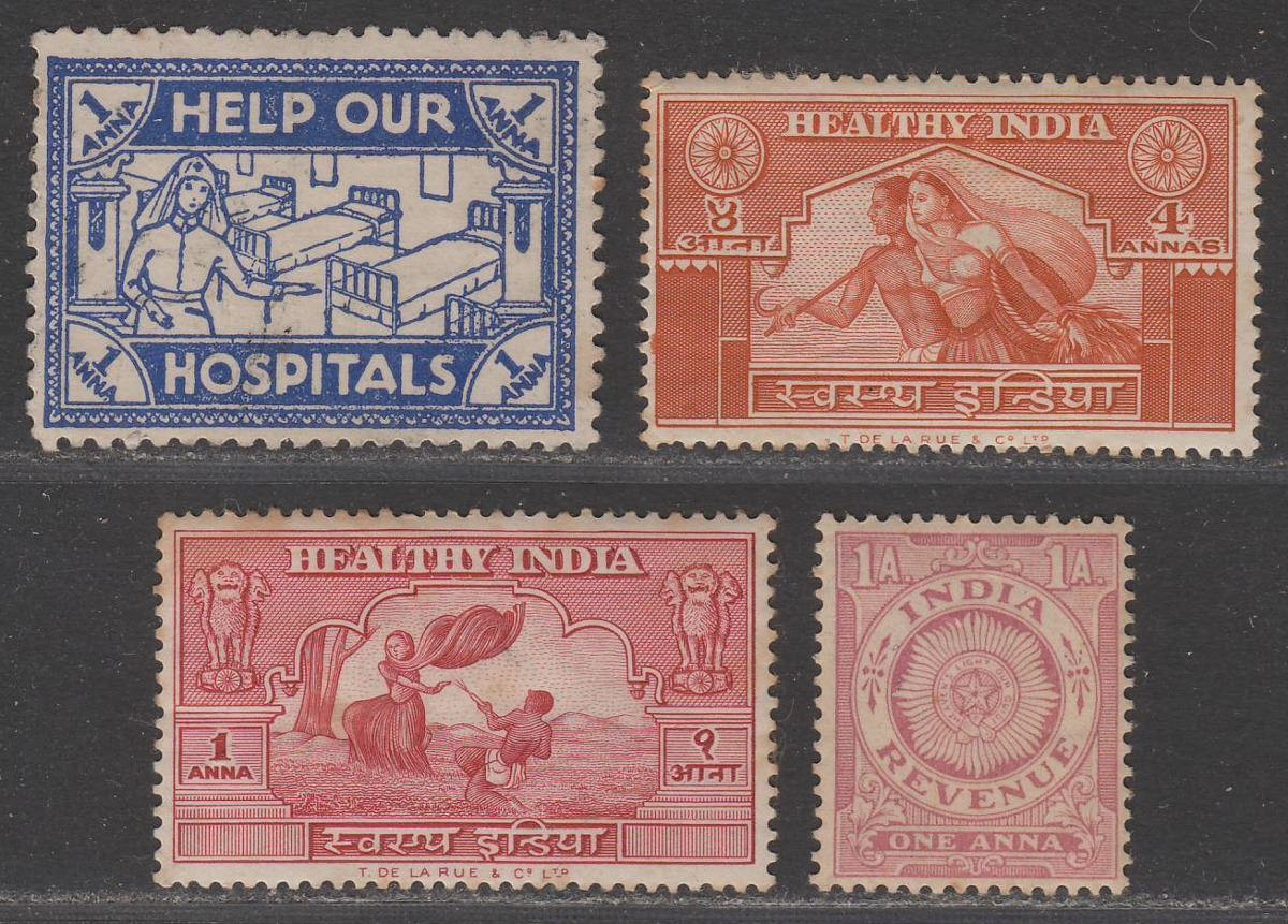 India Help Our Hospitals / Healthy India Charity Stamps / 1a Revenue Mint / Used