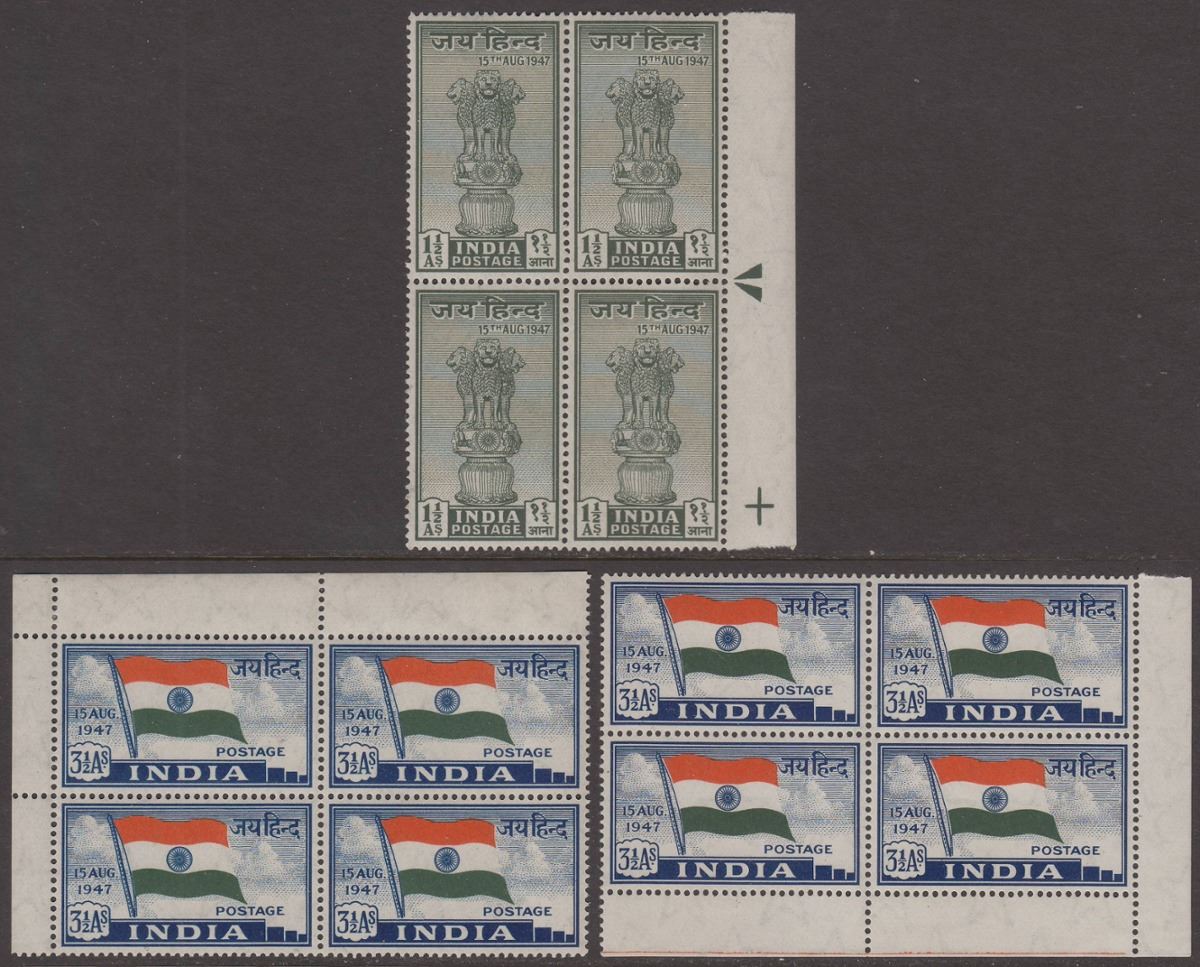India 1947 Independence 1½a, 3½a Blocks of 4 Mint SG301-302