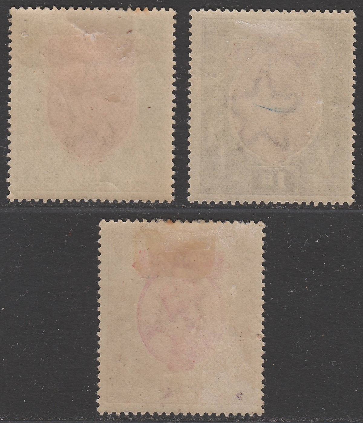 India 1911-13 King George V 1r Shades, 2r Mint SG185-187
