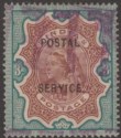 Click for more photos and details India 1895 QV Revenue Postal Service Overprint 3r Green and Brown Used